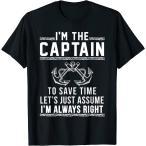 [ параллель импортные товары ]Captain Of The Boat - T Shirt T-Shirt