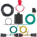 ショッピングfk07 【並行輸入品】CURT 56407 車両サイド カスタム 4ピン トレーラー配線ハーネス 一部のジープラングラーJL グラディエーターに適合 ブラック