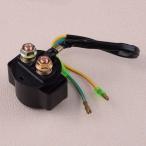 [ параллель импортные товары ]OTOBI - Motorcycle Starter Relay Solenoid Fit For Honda ATC250ES BIG