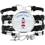 【並行輸入品】DIYthinker Lighthouse Ocean Love Sea Sailing Blue Bracelet Love Acce