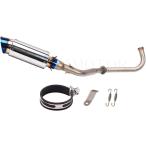 [ параллель импортные товары ]KAJIMOTOR мотоцикл low крепление совершенно выхлоп muffler наконечник имеется Honda Glo mMsx125 2013 2014 2015 2