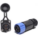 [ параллель импортные товары ]Trolling Motor Plug Receptacle Set ABPF Marine Boat Power Connector