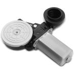 [ параллель импортные товары ]A-Premium окно подъёмник motor Toyota 4Runner Avalon Camry Corolla FJ Cruiser высокий 