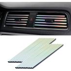 [ параллель импортные товары ]LivTee 20 Pieces Car Air Conditioner Decoration Strip for Vent Outle