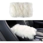 [ параллель импортные товары ]Amiss Genuine Wool Auto Center Console Pad Universal Car Armrest Se