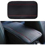 [ параллель импортные товары ]Miytsya Four Seasons Universal Armrest Box Mat Fiber Leather Emboss