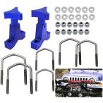 ショッピンググラディエーター 【並行輸入品】ハイリフトジャッキチューブマウント 1-2.5インチ (ラウンド/スクエア) ジープチェロキー、グラディエーター、レネゲード、グランドチ