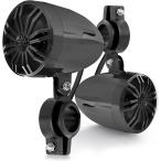 [ параллель импортные товары ]PyleUsa 2.25~ Waterproof Off-Road Speakers - 20W Marine Grade Passiv