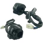 [ параллель импортные товары ]Zcargel Handlebar Turn Signal Control Switch 2 Pcs Power Off Headli