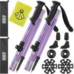 [ параллель импортные товары ]AISUNOURDOOR Lightweight Adjustable Trekking Poles Aluminum Collaps
