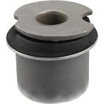 [ параллель импортные товары ]Motoforti Front Differential Axle Bushing Differential Support Brac