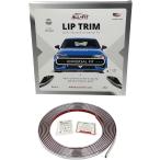 [ параллель импортные товары ]All-Fit Lip Trim Automotive Front End Trim - Universal Fit - Inch