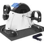 [ параллель импортные товары ] стол внизу велосипед педаль Exa носорог The - пожилые люди для Mini pe гонг - Exa носорог The -LCD дисплей &amp; предотвращение скольжения коврик имеется foot педаль Exa sa