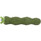 [ параллель импортные товары ] Living World Pedi-Perch Mini by Living World