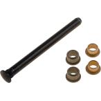 [ параллель импортные товары ] Dorman 38400 Door Hinge Pin And Bushing Kit - 1 Pins And 4 Bushings