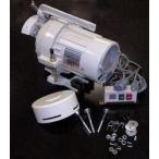 [ параллель импортные товары ] INDUSTRIAL SEWING MACHINE MOTORS HIGH SPEED CLUTCH MOTOR