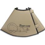 [ параллель импортные товары ] The Original Comfy Cone by All Four Paws Soft Pet Recovery Collar