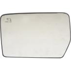 [ параллель импортные товары ] Dorman 56108 Driver Side Plastic Backed Heated/Auto-Dim Mirror Glas