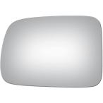 [ параллель импортные товары ] Burco 2844 Driver Side Replacement Mirror Glass Non Heated Compatib