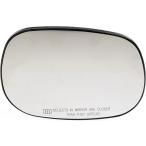 [ параллель импортные товары ] Dorman 56217 HELP!-Look! Passenger Side Heated Plastic Backed Mirro