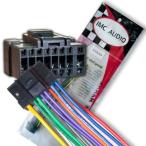 [ параллель импортные товары ] Alpine CDA 9853 9855 9856 9857 9881 9883 9884 9885 9883 9887 тросик электропроводка 