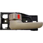 [ параллель импортные товары ] PT Auto Warehouse TO-2950E-FL - внутри часть внутри часть внутри часть ручка двери, бежевый ( four n) - постоянный / аксессуары 
