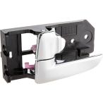 [ параллель импортные товары ] Genuine Kia 82610-2F020 Door Handle Assembly Interior