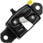 [ параллель импортные товары ] DORMAN 38674 Replacement Tailgate Latch