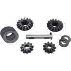 [ параллель импортные товары ] USA Standard Gear (ZIKC9.25-S-31) Open Spider Gear Set for Chrysler