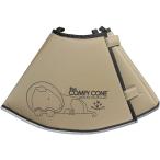 [ параллель импортные товары ] The Comfy Cone Pet Recovery Collar by All Four Paws Medium Extra-L