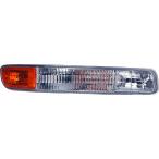 [ параллель импортные товары ] Dorman 1610161 GMC Front Passenger Side Parking / Turn Signal Light
