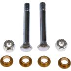 [ параллель импортные товары ] Dorman 38688 Door Hinge Pin and Bushing Kit Compatible with Select