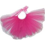 [ параллель импортные товары ] PAWPATU Tulle Tutu for Dogs or Cats X-Small Hot Pink by Pawpatu