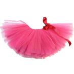 [ параллель импортные товары ] America . ручная работа hot розовый chu-ruchuchu для средних собак 