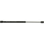 [ параллель импортные товары ] Lavanture SPD-GS-5150-80 Compartment Door Gas Spring - 9.5 to 15 In