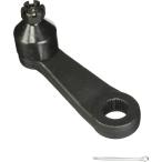 [ параллель импортные товары ] Mevotech GK8700 рулевая сошка 