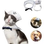 [ параллель импортные товары ] Kailian Sailor Adjustable Costume Hat &amp; Navy for Cat Small Dog Pupp