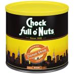 [ параллель импортные товары ] Chock Full o*Nuts Donut Shop Roast Ground Coffee Light Roast - Cof