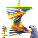 [ параллель импортные товары ] Bonka Bird Toys 867 большой палочка красочный из дерева chu-.... попугай попугай Buggy длиннохвостый попугай Africa n