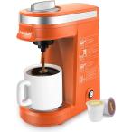 [ параллель импортные товары ] CHULUX Coffee Maker Single-Serve Coffee Machine for Capsule Orange
