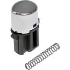 [ параллель импортные товары ] Dorman Help! 76848 Shifter Knob Repair Kit