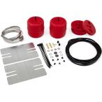 【並行輸入品】 エアリフト60919 1000 ユニバーサルエアスプリングキット　