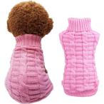[ параллель импортные товары ] Knitted Braid Plait Turtleneck Sweater Knitwear Outwear for Dogs &amp;