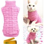 [ параллель импортные товары ] Knitted Braid Plait Turtleneck Sweater Knitwear Outwear for Dogs &amp;