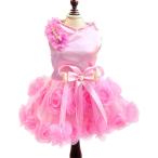 [ параллель импортные товары ] SMALLLEE_LUCKY_STORE Pet Small Dog Wedding Dress with Bowknot Birth
