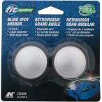 [ параллель импортные товары ] Fit System C020W 2inch Round Spot Mirror (2pcs)