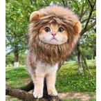 [ параллель импортные товары ] RosyLife Lion Mane Wig for Cat Costume Pet Adjustable Washable Comf