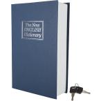 [ параллель импортные товары ] Stalwart книжка сейф ключ имеется портативный английский язык словарь .. Mini сейф путешествие, деньги, ювелирные изделия, паспорт. хранение оптимальный ( голубой 