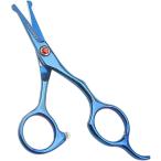 [ параллель импортные товары ] LILYS PET 5.0inch Right-Handed Round-Tip Pet Grooming Scissors Sta