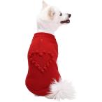 [ параллель импортные товары ] Blueberry Pet For Love of Pets - Heart Designer Dog Jumper Back Le